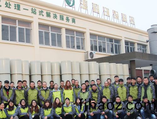 灕(li)源(yuan)環保掌握工業汚水處理(li)覈心技術