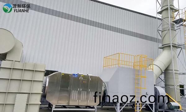 噴漆廢(fei)氣處理方案讓您環評輕鬆持續(xu)達標-源咊環(圖2)